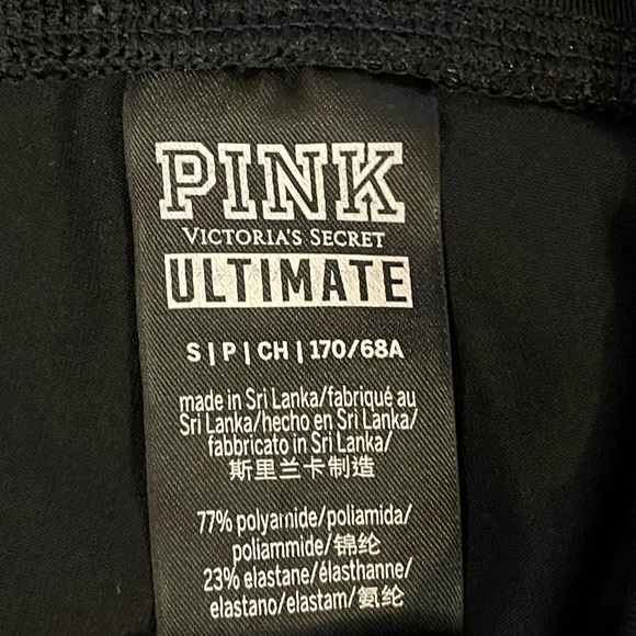 PINK Victoria's Secret Ultimate Small Black Leggings - Picture 5 of 5